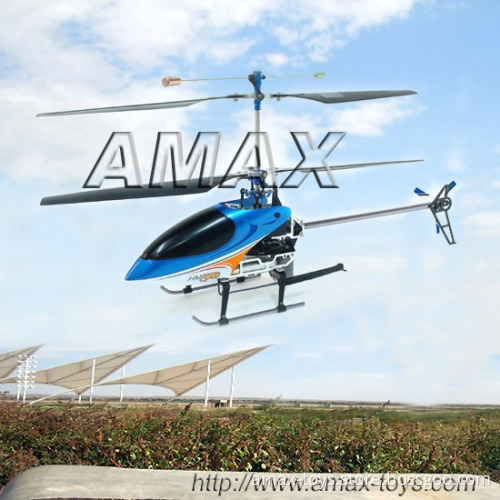 eh-5-10 RC Helicopter
